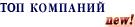 [ Управление продажами ]